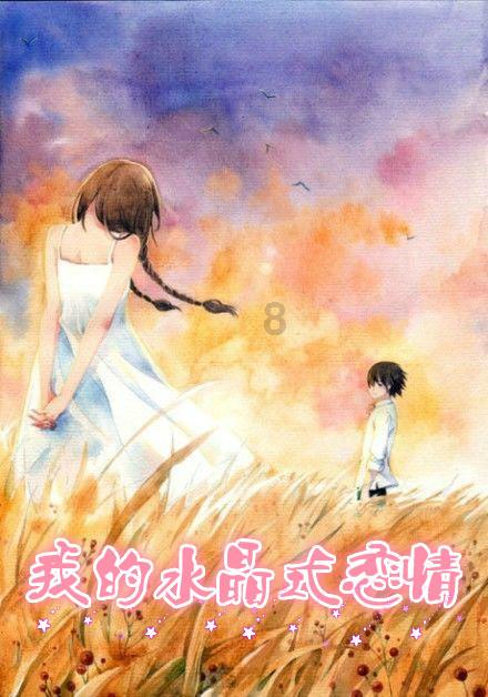快速了解日本知名平面设计师高田唯#星知计划#游戏画面
