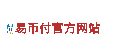 乐鱼体育诈骗电动车-环保、便捷的出行工具